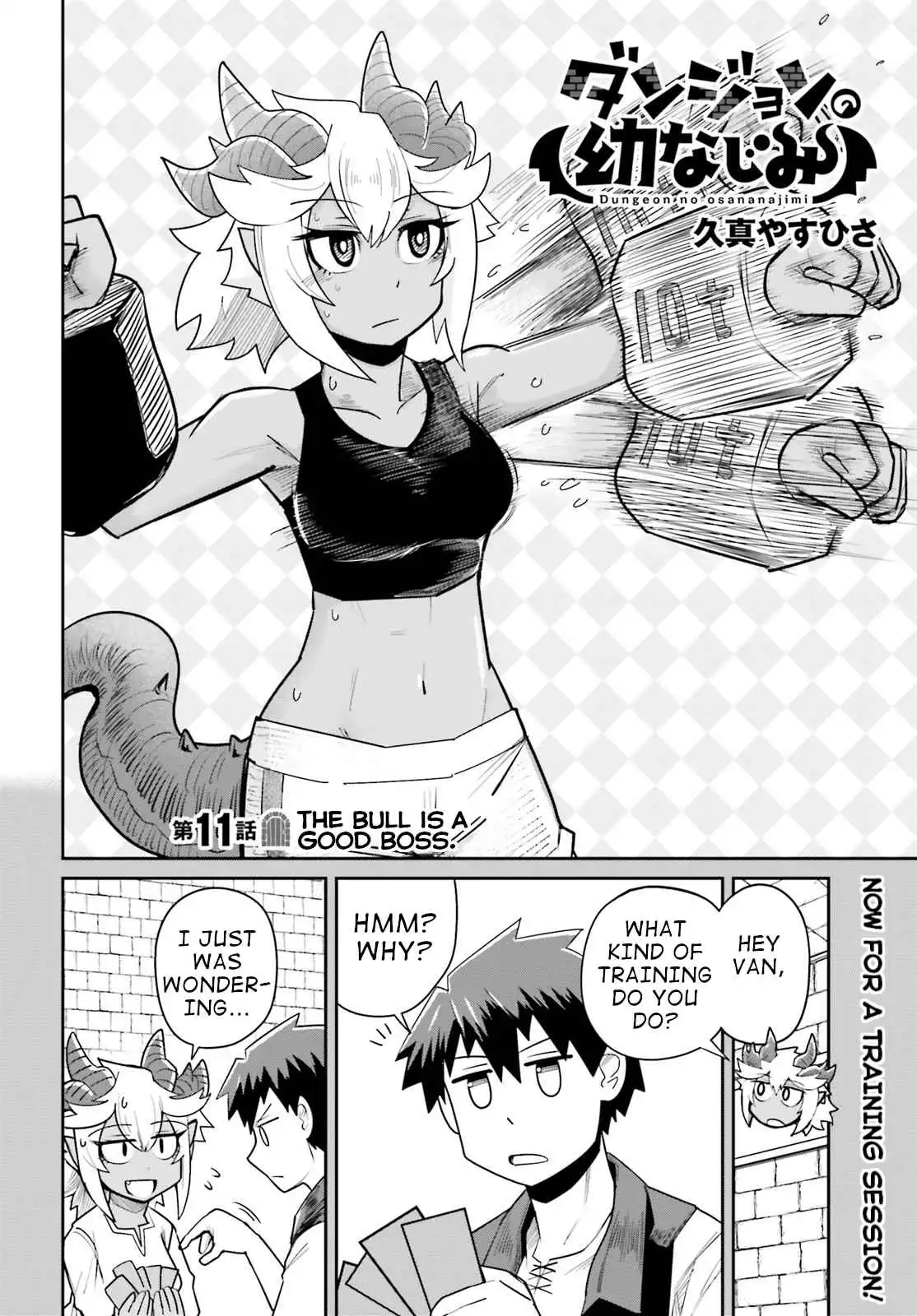 Dungeon no Osananajimi Chapter 11 2